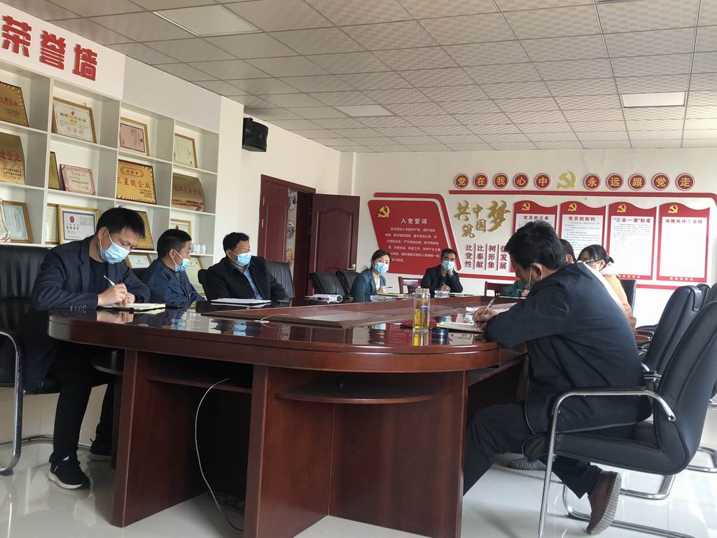 华体app登录入口-华体huati(中国)
总部后勤代表安全培训.JPG