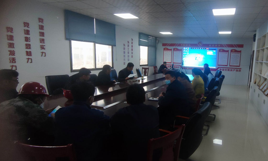 华体app登录入口-华体huati(中国)
举办新《安全生产法》专题学习培训
