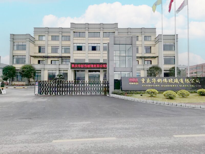 重庆华彬伟华体app登录入口-华体huati(中国)
玻璃窑炉烟气深度治理华体app登录入口-华体huati(中国)开工